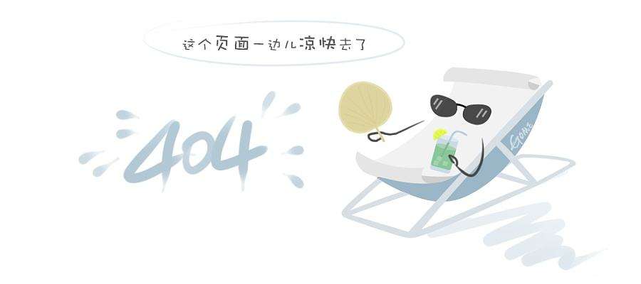 公益项目年记摘